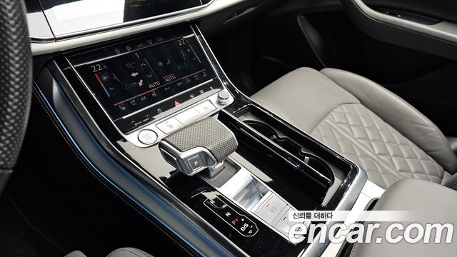 Audi Q8 50 TDI Quattro Premium