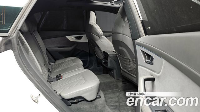 Audi Q8 50 TDI Quattro Premium