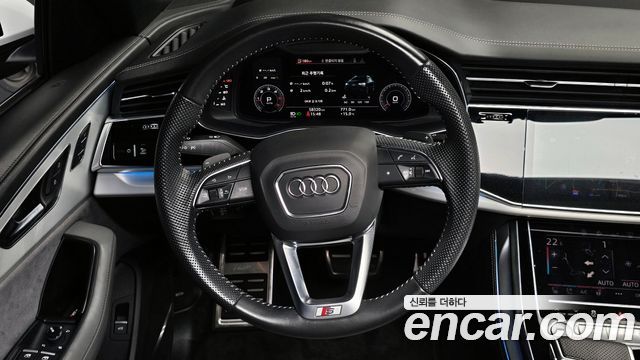 Audi Q8 50 TDI Quattro Premium