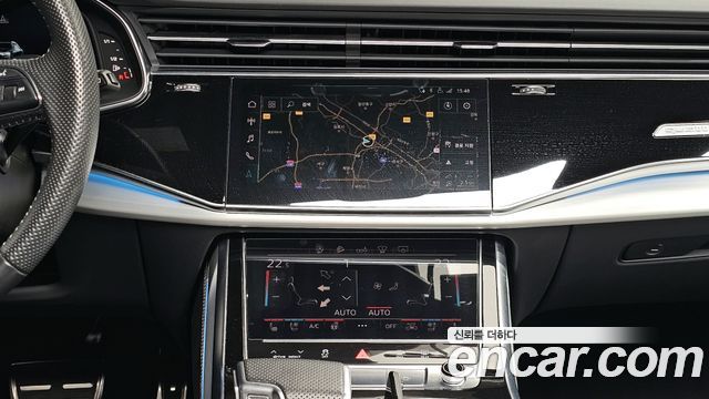 Audi Q8 50 TDI Quattro Premium
