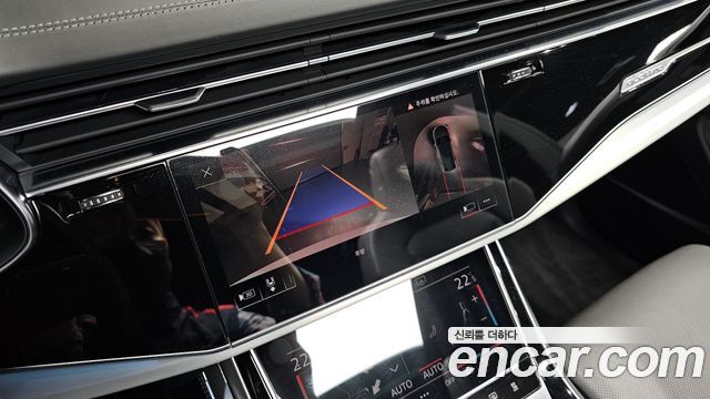 Audi Q8 50 TDI Quattro Premium