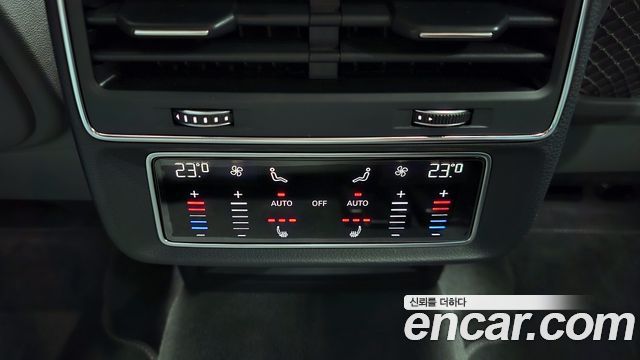 Audi Q8 50 TDI Quattro Premium