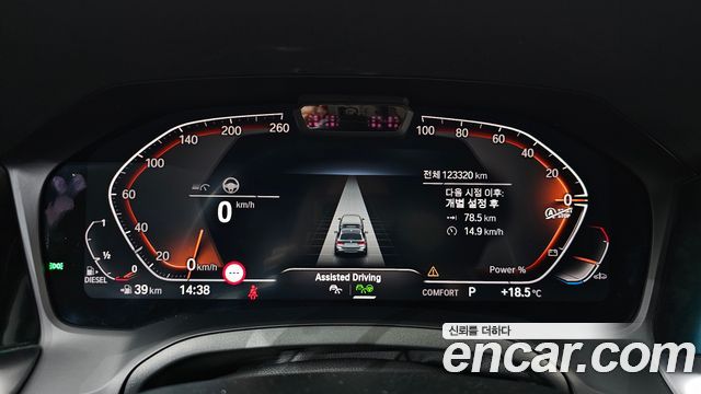 BMW 3-Series 320d Touring M Sport