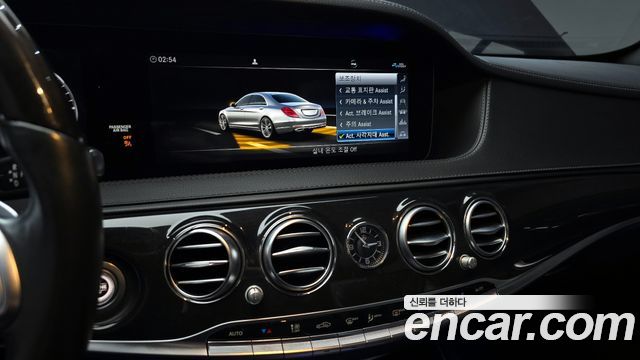 Mercedes-Benz S-Class S350 d 4MATIC AMG Line