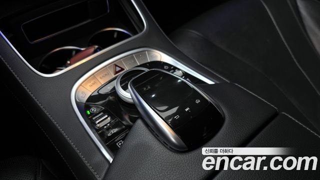 Mercedes-Benz S-Class S350 d 4MATIC AMG Line