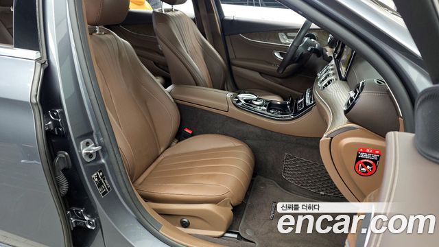 Mercedes-Benz E-Class E220d 4MATIC Exclusive