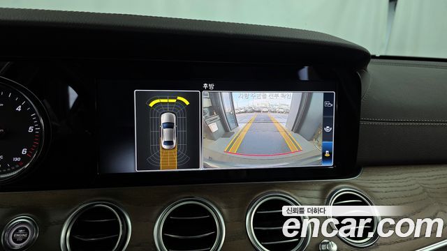 Mercedes-Benz E-Class E220d 4MATIC Exclusive