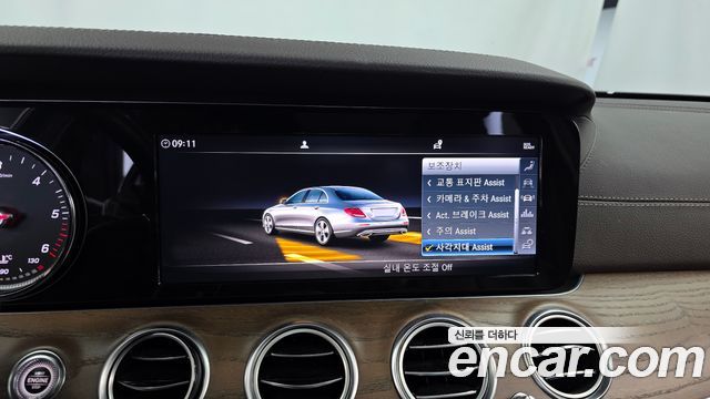 Mercedes-Benz E-Class E220d 4MATIC Exclusive