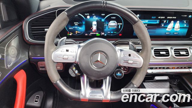 Mercedes-Benz GLE-Class AMG GLE53 4MATIC+ Coupe