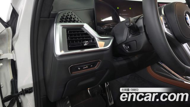 BMW X7 xDrive 40i M Sport 7STR