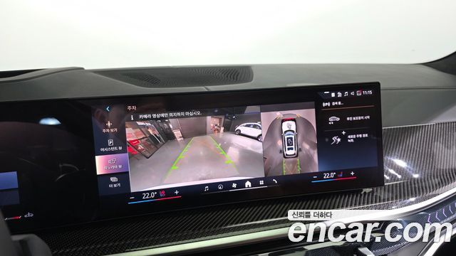 BMW X7 xDrive 40i M Sport 7STR