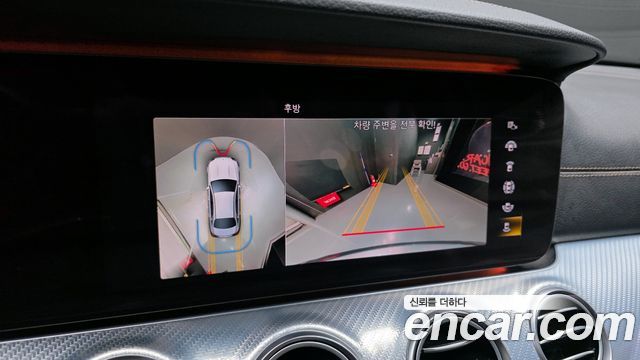 Mercedes-Benz E-Class E350 4MATIC Avantgarde