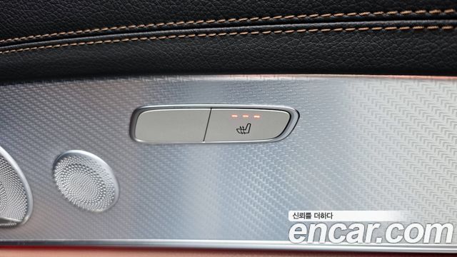 Mercedes-Benz E-Class E350 4MATIC Avantgarde