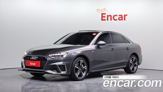 Audi A4 45 TFSI Quattro Premium