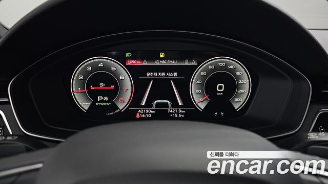 Audi A4 (B9) 45 TFSI Quattro Premium