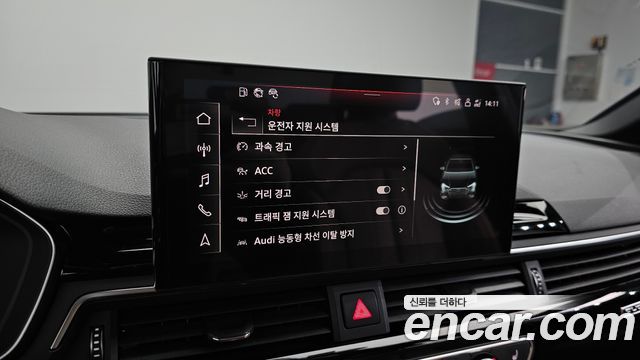 Audi A4 (B9) 45 TFSI Quattro Premium
