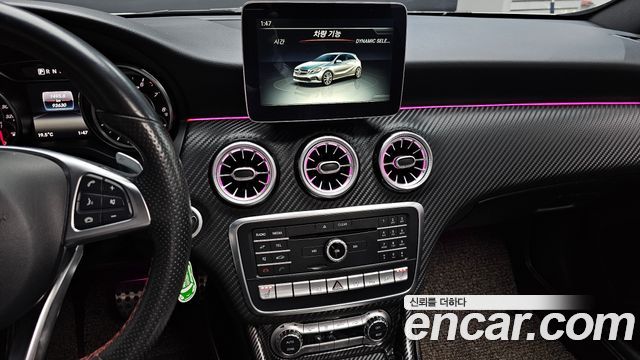Mercedes-Benz A-Class A45 AMG 4MATIC