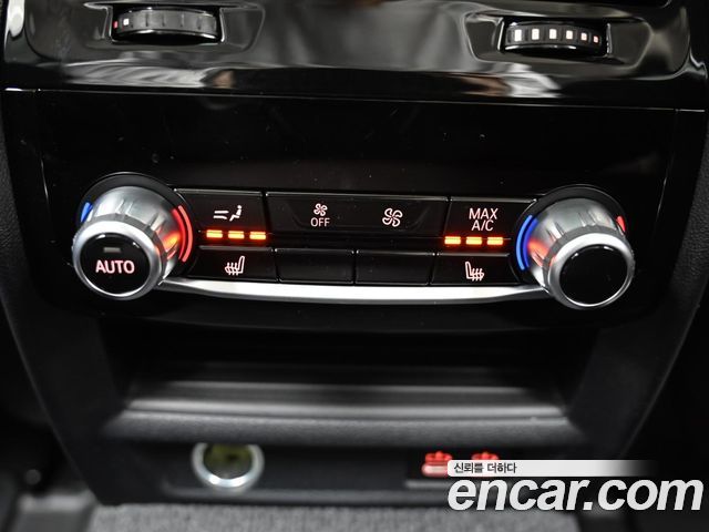 BMW 5-Series 530i Luxury