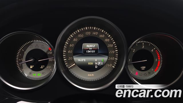 Mercedes-Benz CLS-Class CLS250 d 4MATIC