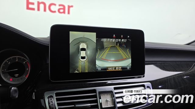 Mercedes-Benz CLS-Class CLS250 d 4MATIC