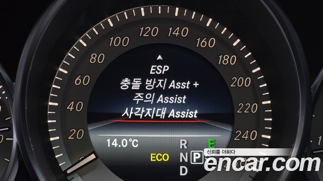 Mercedes-Benz CLS-Class CLS250 d 4MATIC