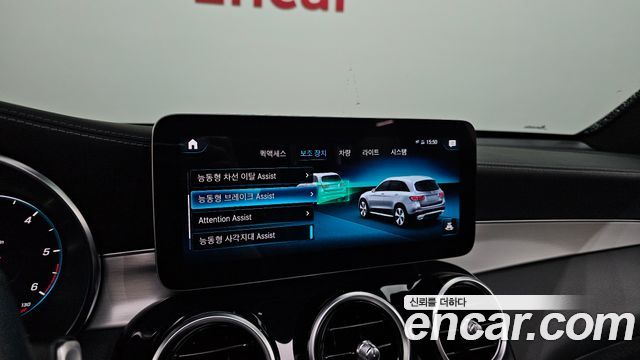 Mercedes-Benz GLC-Class GLC220 d 4MATIC