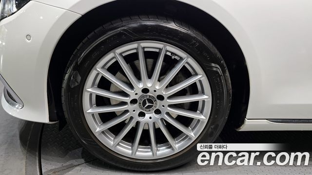 Mercedes-Benz E-Class E250 Exclusive