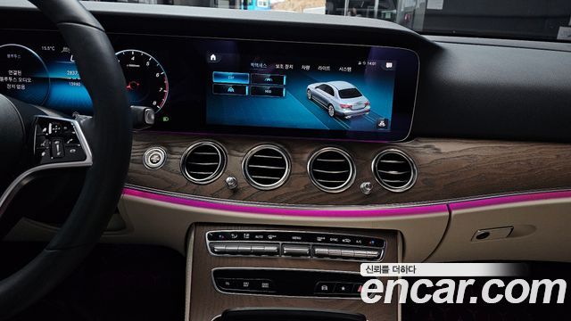Mercedes-Benz E-Class E250 Exclusive