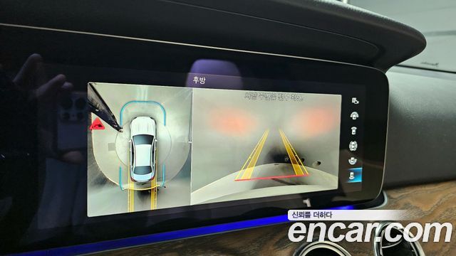 Mercedes-Benz E-Class E250 Exclusive