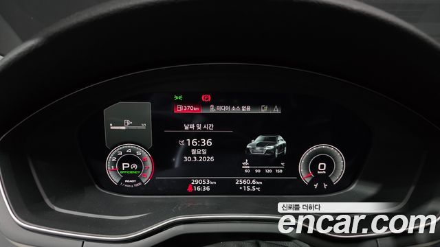 Audi A4 40 TFSI