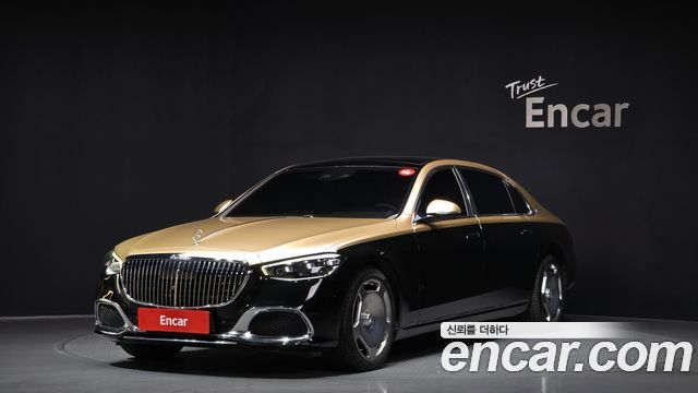 Mercedes-Benz S-Class Maybach S580 4MATIC