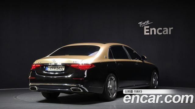 Mercedes-Benz S-Class Maybach S580 4MATIC