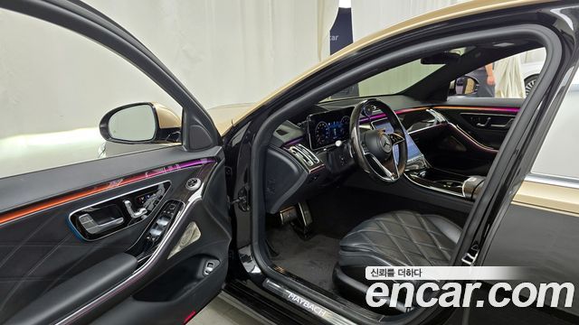 Mercedes-Benz S-Class Maybach S580 4MATIC