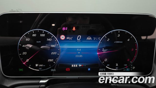 Mercedes-Benz S-Class S350 d