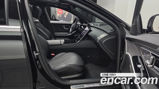 Mercedes-Benz S-Class S350 d