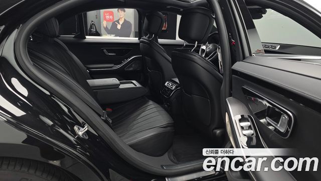 Mercedes-Benz S-Class S350 d