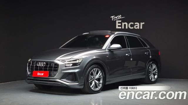 Audi Q8 50 TDI Quattro Premium