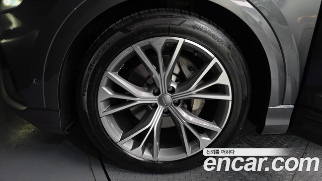 Audi Q8 50 TDI Quattro Premium