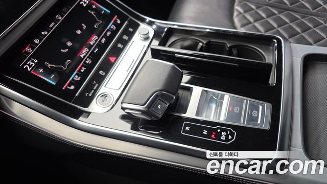 Audi Q8 50 TDI Quattro Premium
