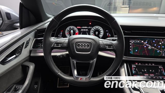Audi Q8 50 TDI Quattro Premium