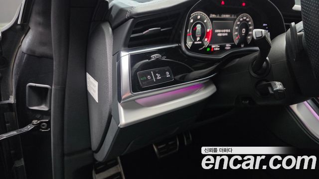 Audi Q8 50 TDI Quattro Premium