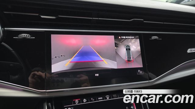 Audi Q8 50 TDI Quattro Premium