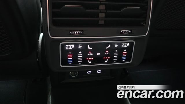 Audi Q8 50 TDI Quattro Premium