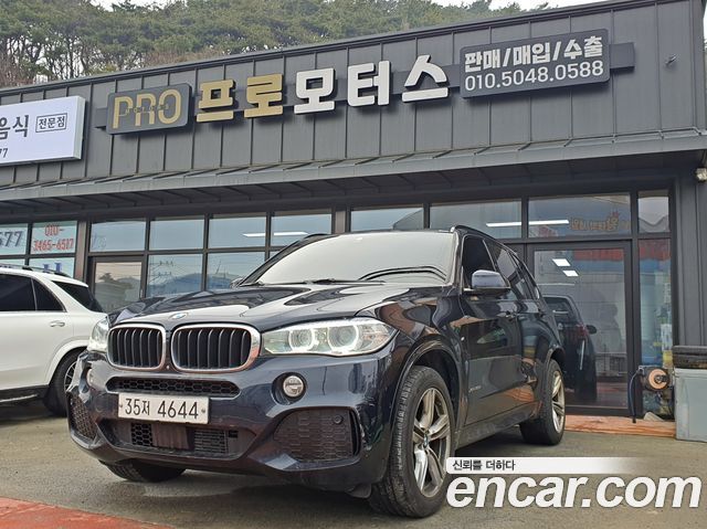 BMW X5 xDrive 30d M Sport package
