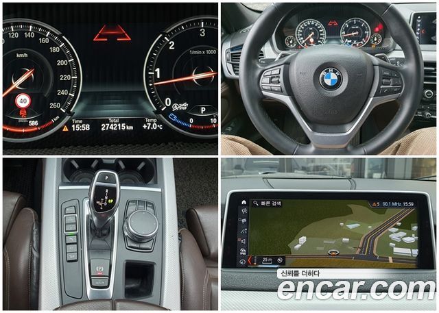 BMW X5 xDrive 30d M Sport package