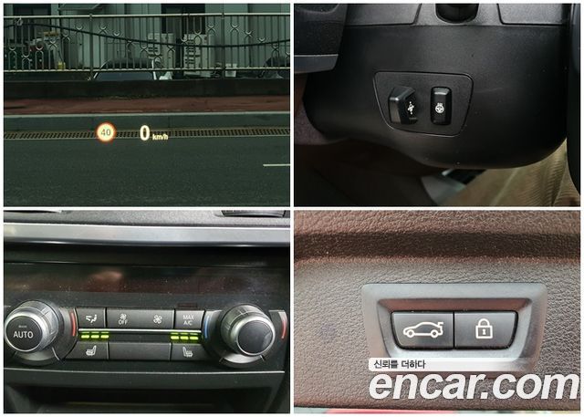 BMW X5 xDrive 30d M Sport package