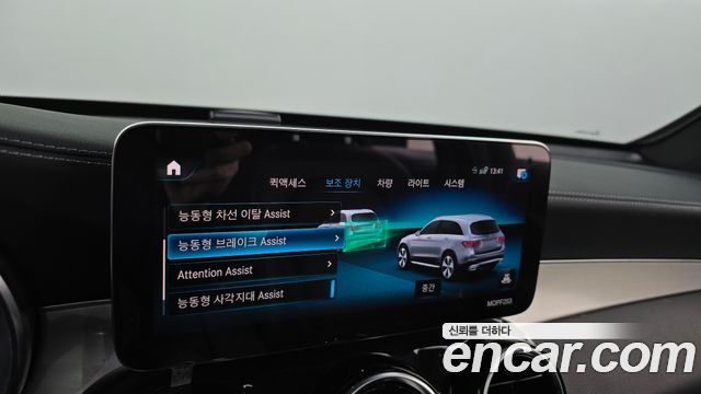 Mercedes-Benz GLC-Class GLC220 d 4MATIC