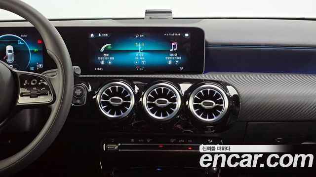 Mercedes-Benz A-Class A220 Hatchback