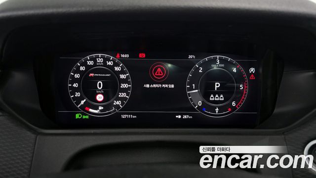 Land Rover Range Rover Velar 2.0 D240 R-Dynamic SE