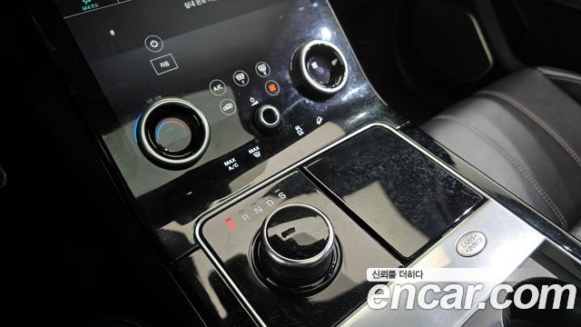 Land Rover Range Rover Velar 2.0 D240 R-Dynamic SE